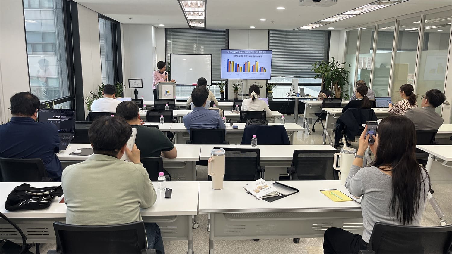제9회 전국동시지방선거 선거보도 교육